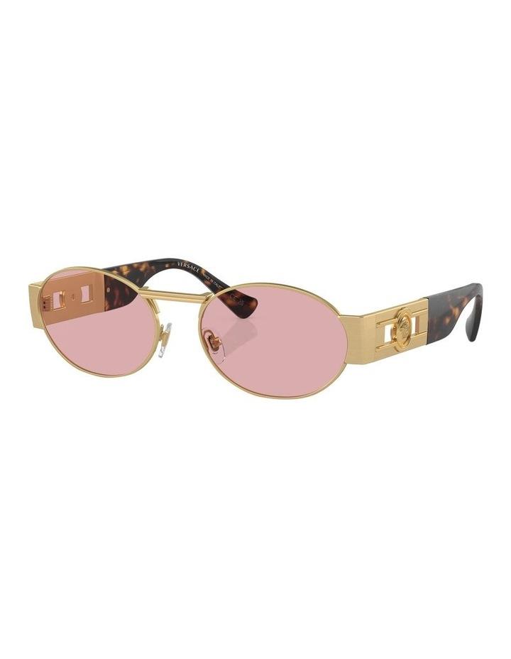 Versace VE2264 Sunglasses in Gold 1