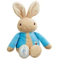 Beatrix Potter My First Peter Rabbit Soft Toy 26Cm Beige