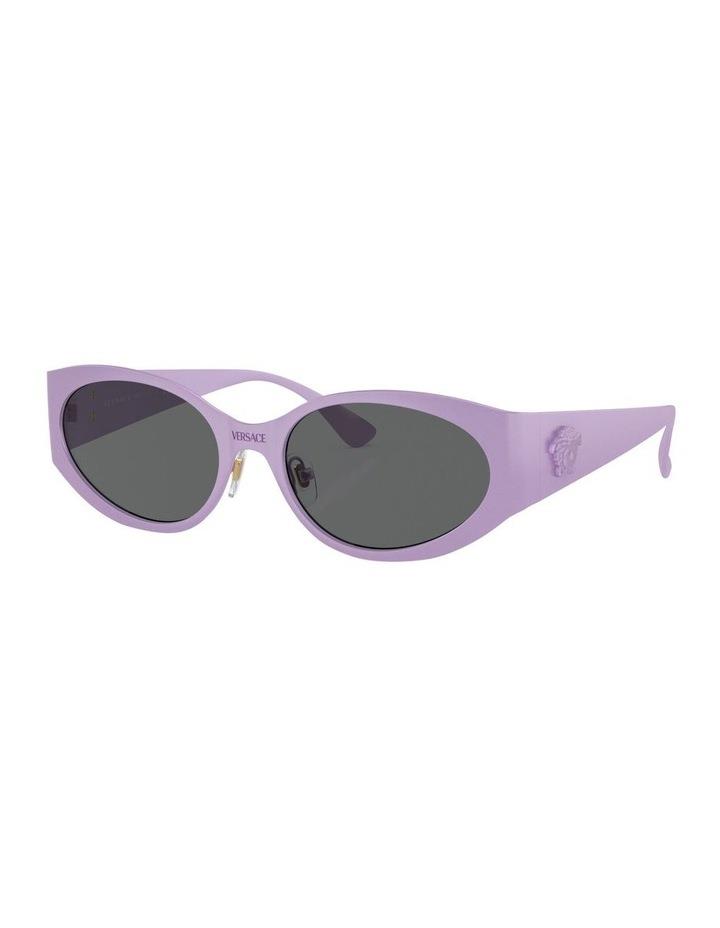 Versace VE2263 Sunglasses in Violet Lavender 1