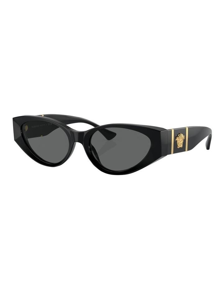 Versace VE4454 Sunglasses in Black 1