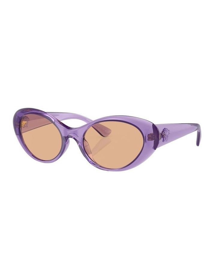 Versace VE4455U Sunglasses in Violet Lavender 1