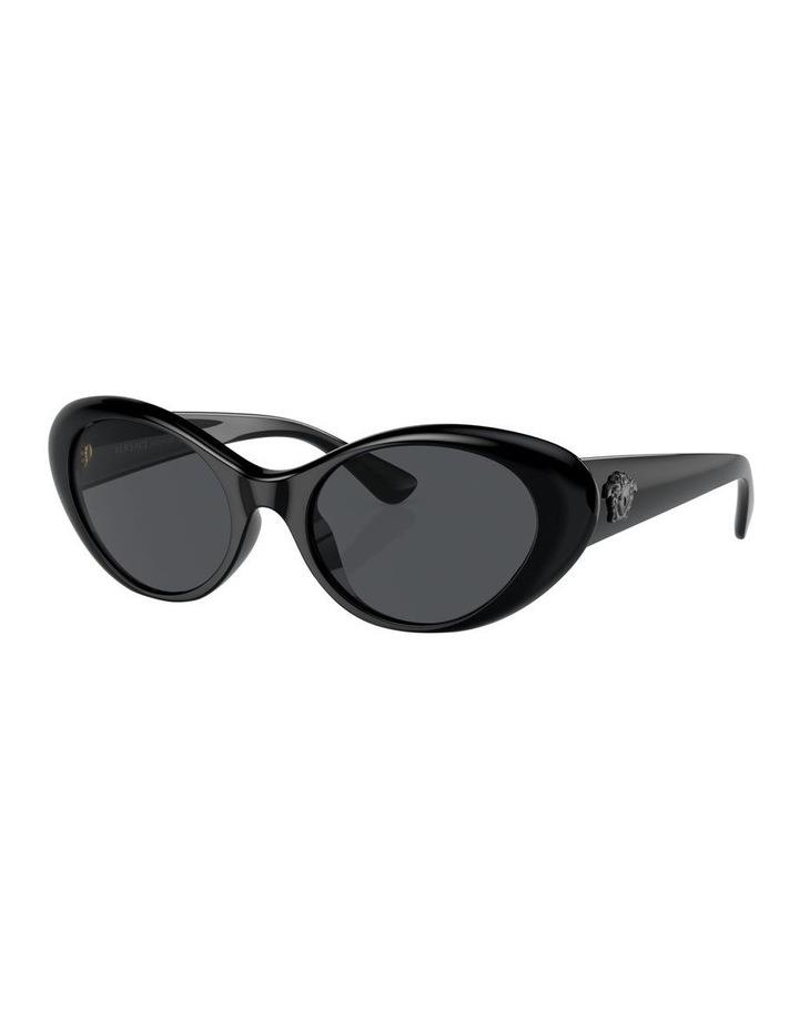 Versace VE4455U Sunglasses in Black 1