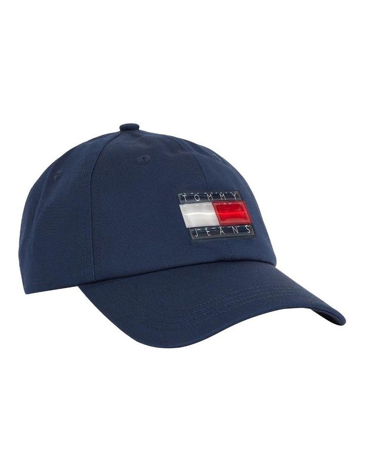Tommy Hilfiger Elevated Logo Baseball Cap in Blue Navy One Size