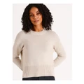 Grab Denim Organic Relaxed Step Hem Crew Neck Jumper in Taupe XS