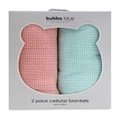 Bubba Blue Nordic Cellular Blanket 2 Pack in Coral/Tiffany Assorted One Size
