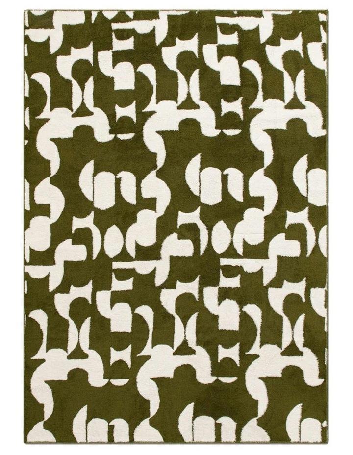 Double Rugs Novel Washable Cotton Feel Rug in Olive 90x150cm