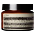 Aesop Chamomile Concentrate Anti -Blemish Masque 60ml