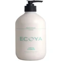ECOYA Lotus Flower Hand and Body Lotion