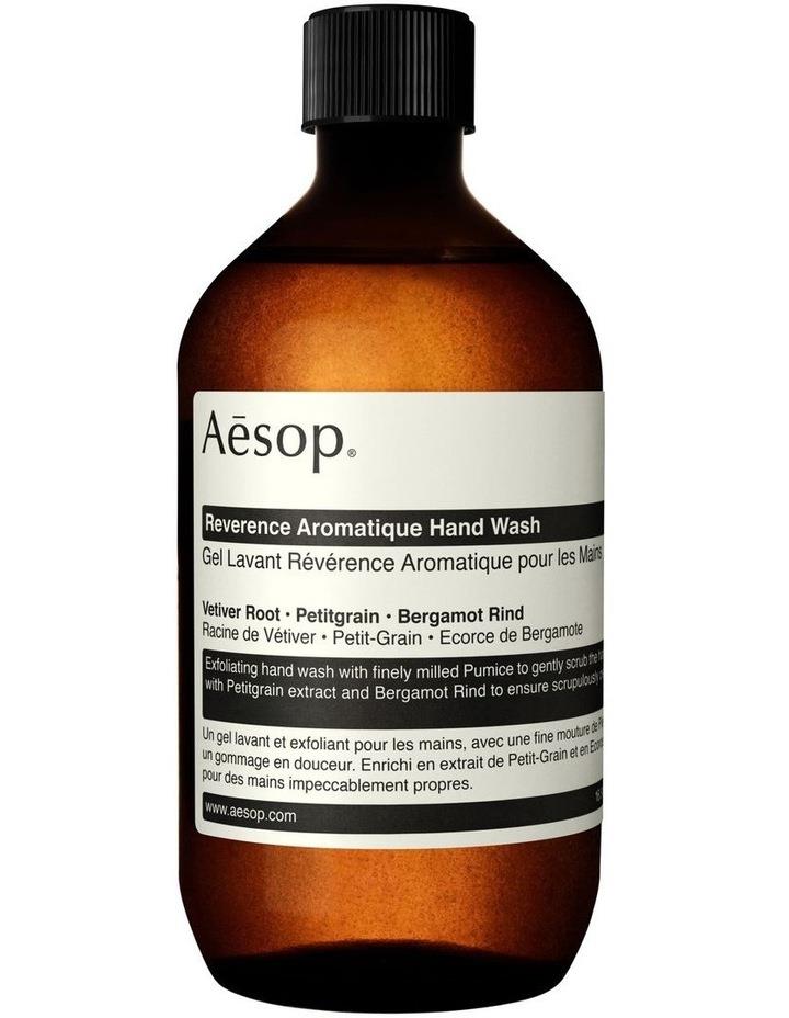 Aesop Reverence Aromatique 500ml Hand Wash with Screw Cap