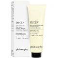 philosophy pore extractor exfoliating clay mask 75ml