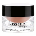 philosophy intense lip therapy 9g
