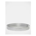 Heritage Round Silver Tray 37cm
