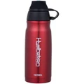 Thermos Vacuum Insulated Hydration Bottle 500ml Red