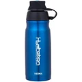 Thermos Vacuum Insulated Hydration Bottle 500ml Blue
