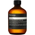 Aesop Shampoo with Screw Cap 500mL