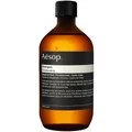 Aesop Shampoo with Screw Cap 500mL