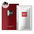 SK-II Facial Treatment Mask 6 pcs