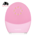 Foreo LUNA™ 3 Plus Normal Skin Facial Cleansing And Toning Device