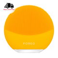 Foreo LUNA™ Mini 3 Smart Facial Cleansing Massager For All Skin Types