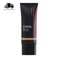 Shiseido Synchro Skin Self-Refreshing Tint SPF 23 PA++