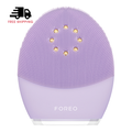 Foreo LUNA™ 3 Plus Sensitive Skin Facial Cleansing And Toning Device