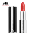 GIVENCHY Le Rouge Interdit Intense Silk Lipstick