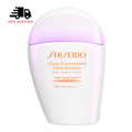 Shiseido Urban Environment Triple Beauty Suncare Emulsion