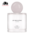 Jo Malone London Star Magnolia Cologne (Limited Edition)