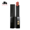 Yves Saint Laurent The Slim Velvet Radical Lipstick