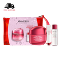 Shiseido Ultimate Hydration Set