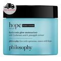 Philosophy Hope In A Jar Hyaluronic Glow Moisturiser Water Cream