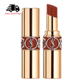 Yves Saint Laurent Rouge Volupté Shine - Lipstick
