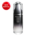 Shiseido Ultimune Power Infusing Concentrate For Men