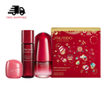 Shiseido First Experience Kit (Holiday Limited Edition)