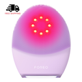 Foreo Luna™ 4 Plus Sensitive Skin Cleansing & Massage