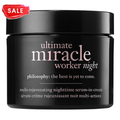 Philosophy Ultimate Miracle Worker Night Multi-rejuvenating Nighttime Serum In Cream