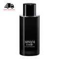 Armani Code Eau De Toilette Refillable Spray