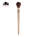 Sephora Collection Classic Highlighter Brush 05