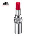 Jill Stuart Rouge Lip Blossom Lipstick