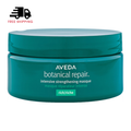 Aveda Botanical Repair Intensive Strengthening Hair Masque Rich