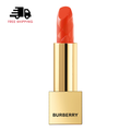 Burberry Beauty Kisses Lipstick