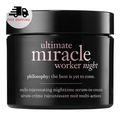 Philosophy Ultimate Miracle Worker Night Multi-rejuvenating Nighttime Serum In Cream