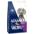 Advance Large Plus Adult Lamb Dry Dog Food - 15kg