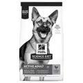 Hill's Science Diet Active Adult Dry Dog Food - 20kg
