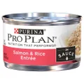 Pro Plan Adult Salmon & Rice Entree Wet Cat Food - 85g