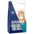 Advance Dental Adult Chicken Dry Cat Food - 2kg