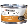 Pro Plan Savour Adult Chicken & Rice Entree Wet Cat Food - 85g
