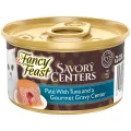 Fancy Feast Savory Centers Pate with Tuna & Gourmet Gravy Center Wet Cat Food - 85g