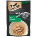 Dine Melting Soup Bonito & Chicken Wet Cat Food - 40g