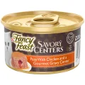 Fancy Feast Savory Centers Pate with Chicken Gourmet Gravy Center Wet Cat Food - 85g
